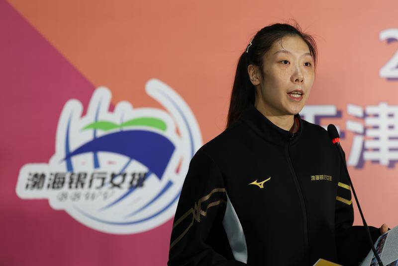 天博体育赛事分析: 女排联赛-李晨瑄30分山东3-1天津 金烨17分北京3-1河南