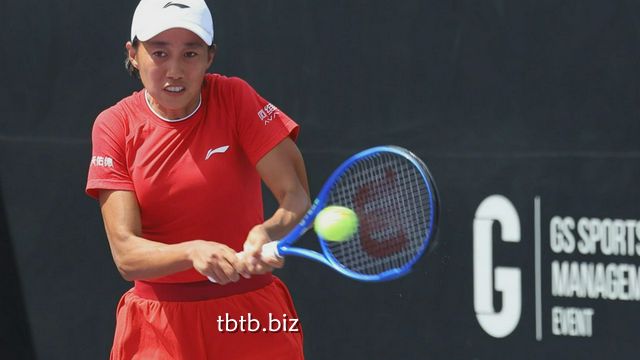 天博体育专业分析:WTA梅里达站-张帅连赢10局横扫勒普琴科 晋级次轮将战卫冕冠军纳瓦罗