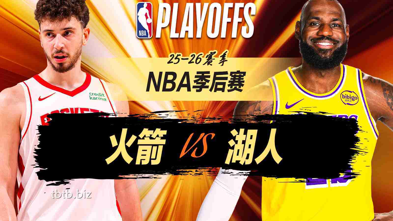 天博体育深度解析 - NBA|季后赛!詹姆斯19+8+13历史三榜登顶 湖人力克火箭