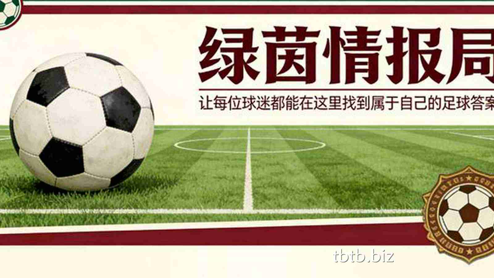 天博体育热点聚焦：法比尼奥｜这次入选比卡塔尔那次更紧张、激动；内马尔状态很好